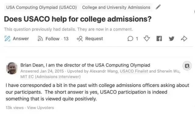了解USACO美国计算机奥林匹克竞赛，这篇文章就够了