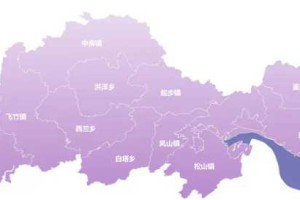 畲风海韵，大美罗源—福建罗源县国土空间总体规划（2021-2035）